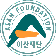 asan foundation 아산재단 심볼마크